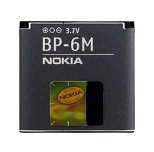 Nokia BP-6M